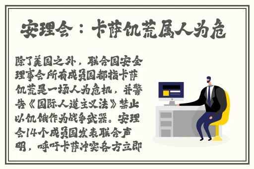 14may18_XXXXXL56endian印