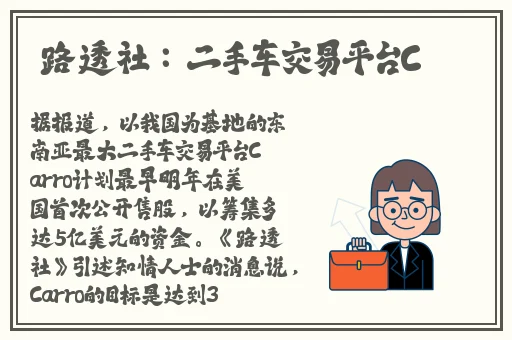 九幺下载安装